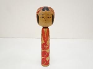 郷土玩具　我妻信雄造　こけし（24.4cm）
